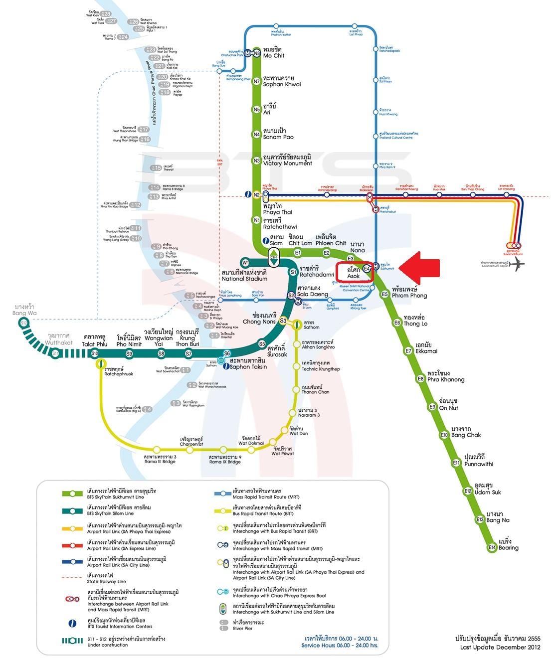 asoke térkép