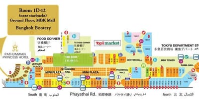 Térkép mbk center-bangkok